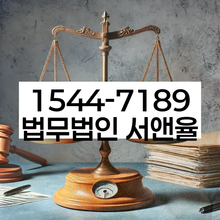 개인회생