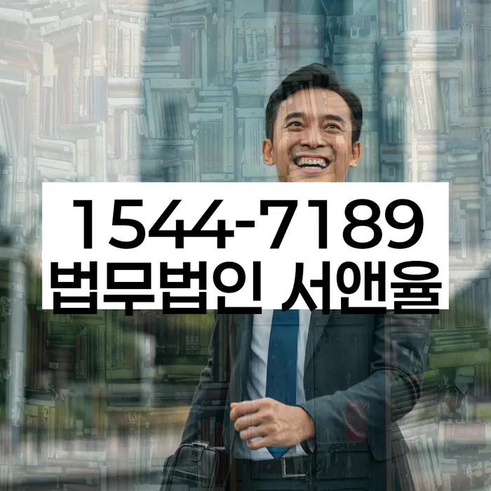 개인회생