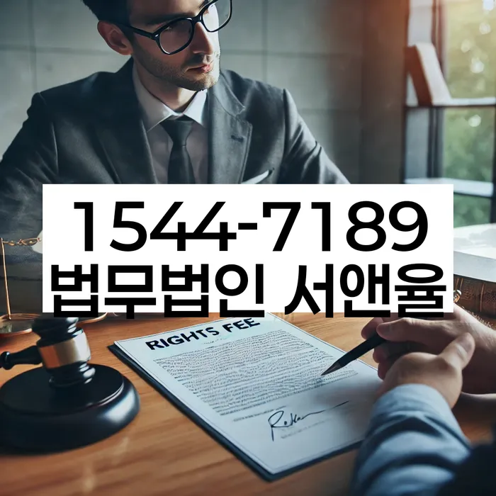 개인회생 파산 대출