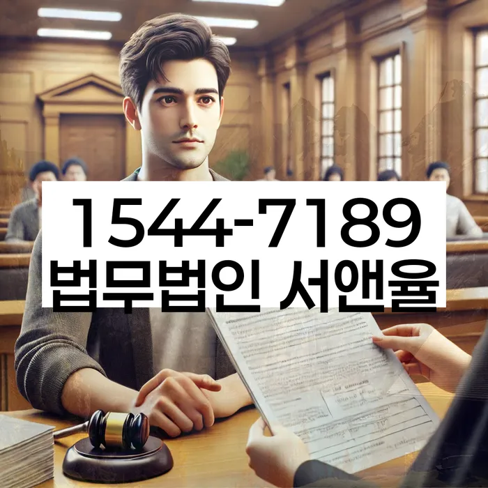 신용카드 연체 해결