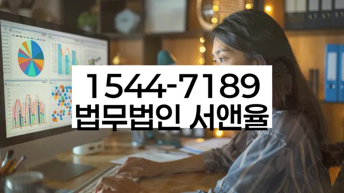 개인회생 면책 조건