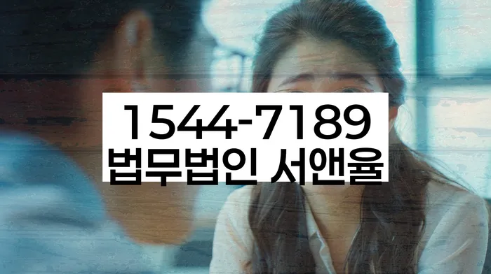 급여 압류 방지 방법