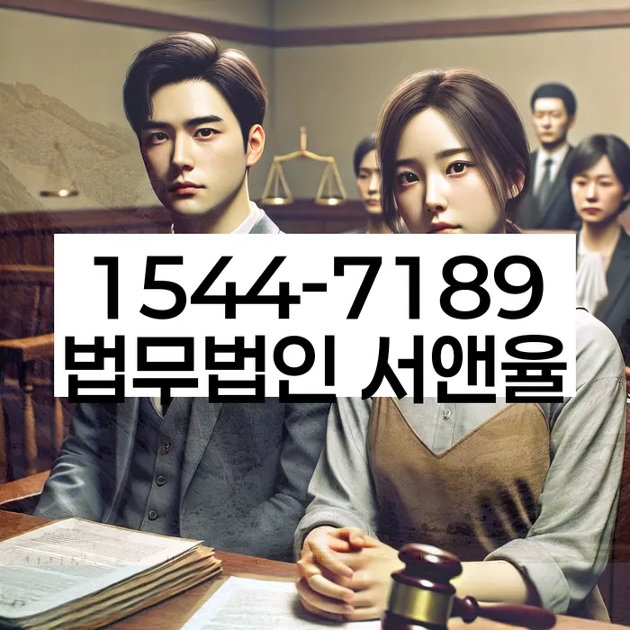 연체후대출가능여부