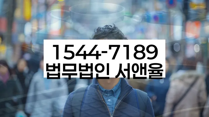 개인회생 성공 사례