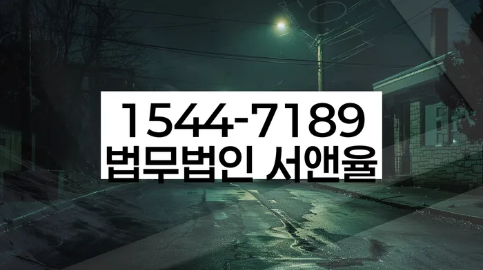 개인회생 변제금 대출