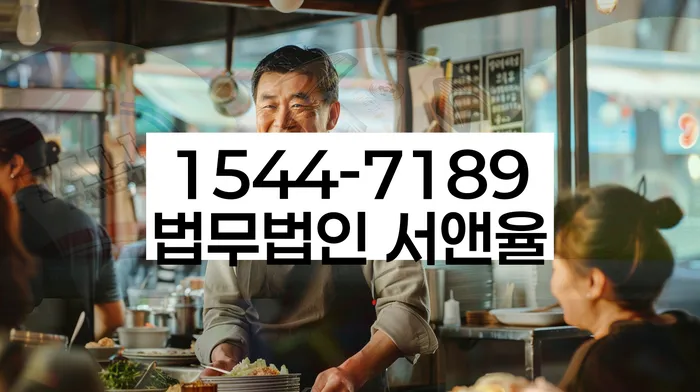 개인회생 자격 조건