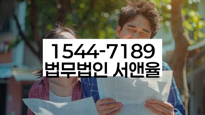 개인회생 서류 준비