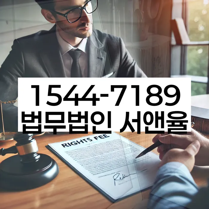 개인회생 채권자 협상 성공 사례