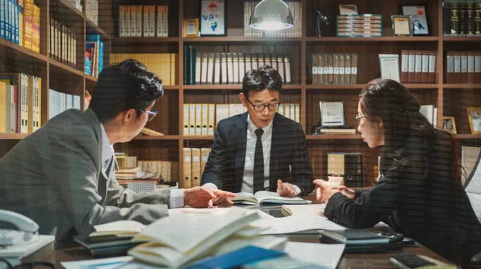 재산 처분 계획