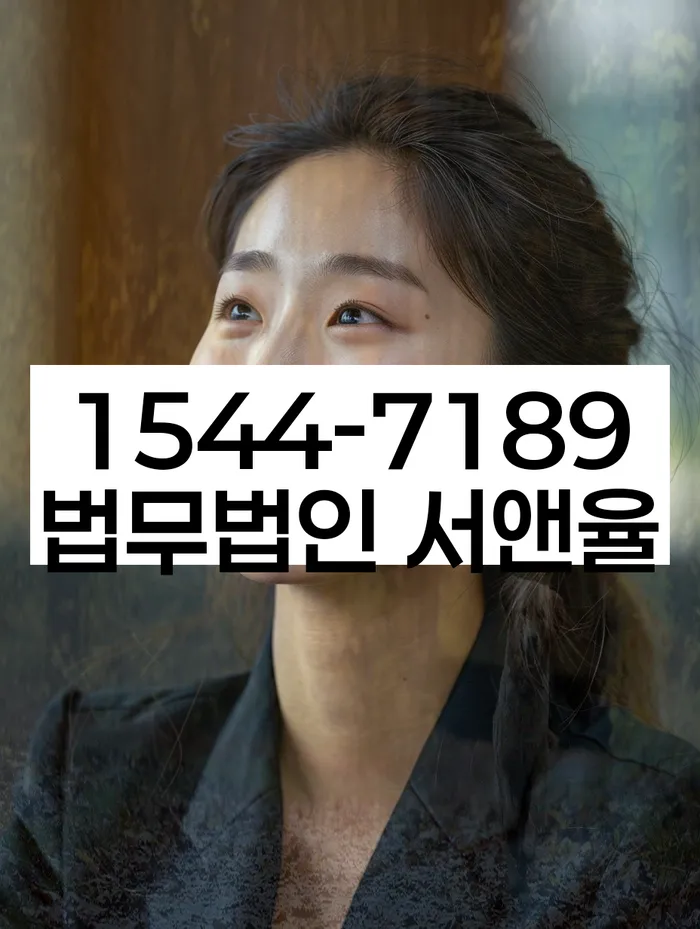 개인회생 신청서 작성