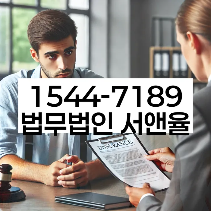 개인회생 면책 후 생활