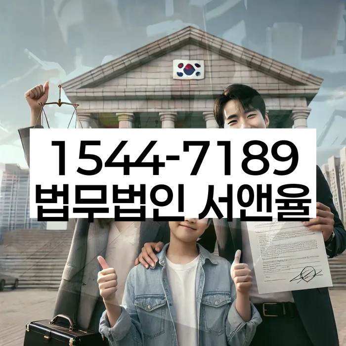 대출 연체자 대출 가능 여부