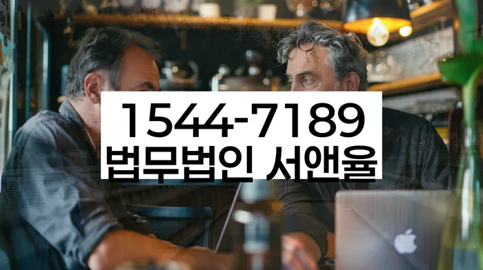 개인회생 변제금 삭감