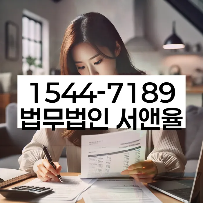 대출 연체 상환 연기