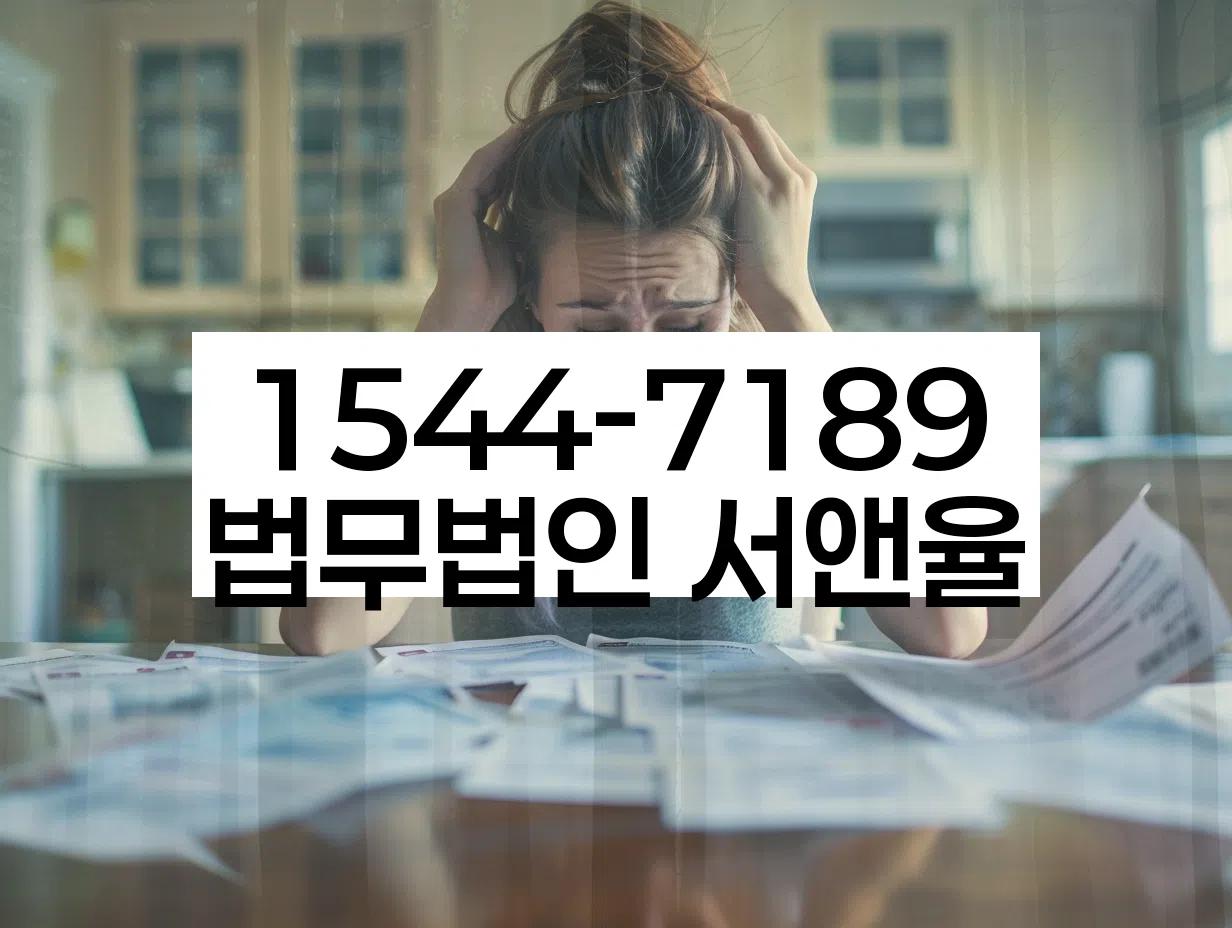 자주묻는질문어드바이스