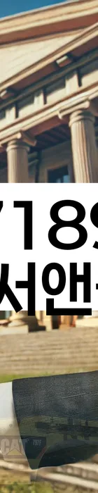 법무법인 서앤율 회생파산상담센터