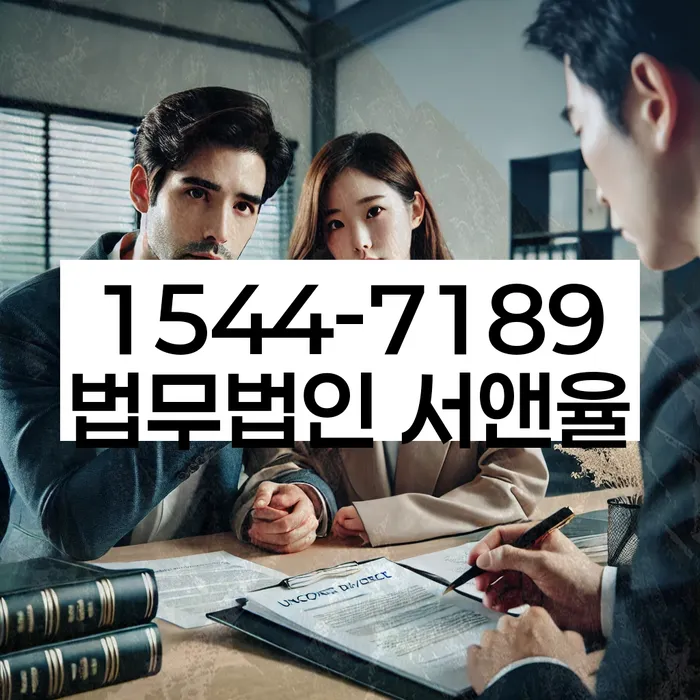 성공적 개인회생 사례