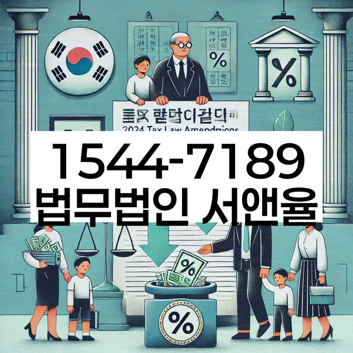 개인회생 상담