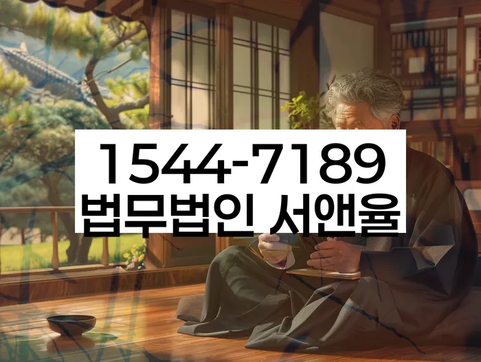 공주시 개인회생