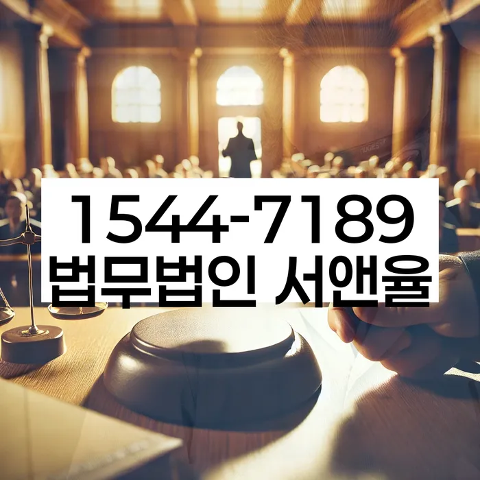 개인파산신청자격