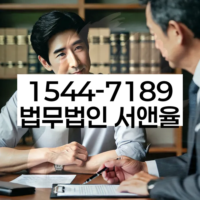 전주 개인회생 상담