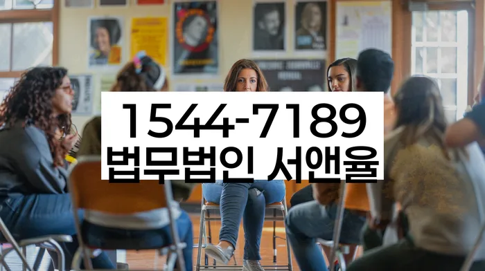 묵동 개인회생신청