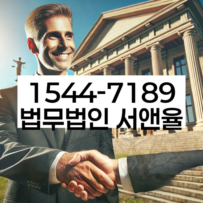 경기도 김량장동 개인회생