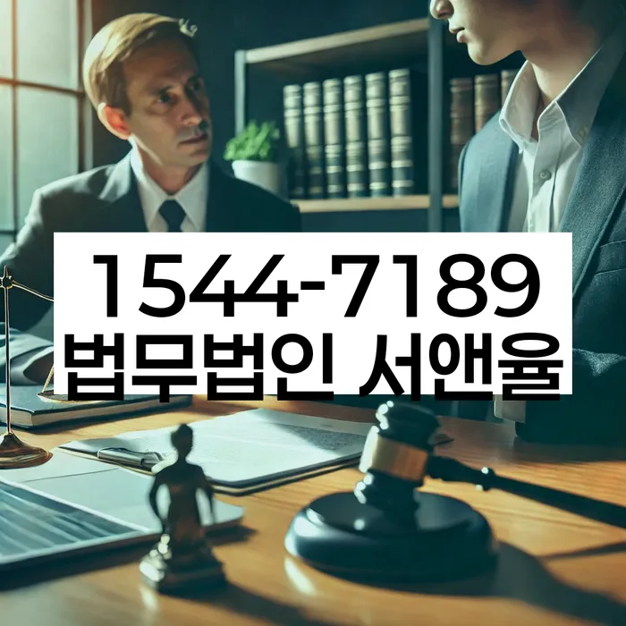 역촌동 개인회생