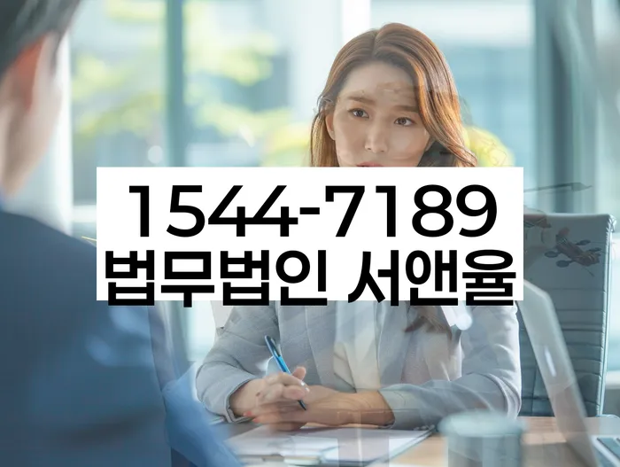 개인회생변제기간