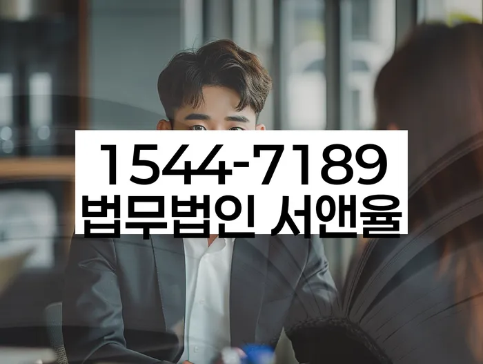 대구 위천리 개인회생신청