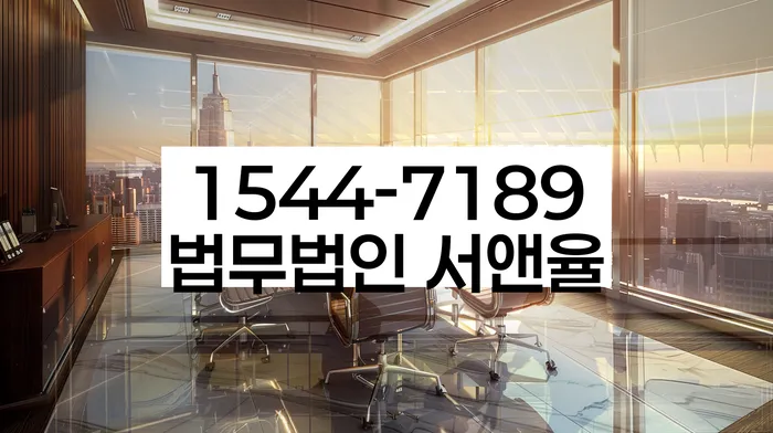 부산 모전리 개인회생신청