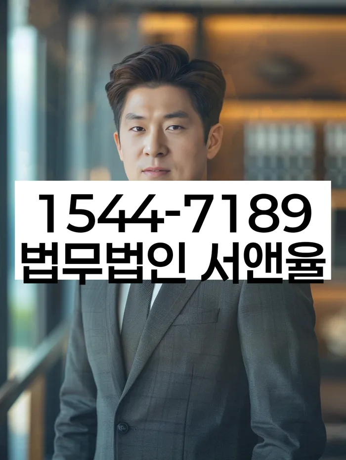 서울 녹번동 개인회생상담