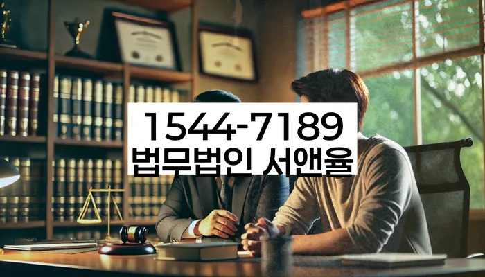 채무 해결 방법