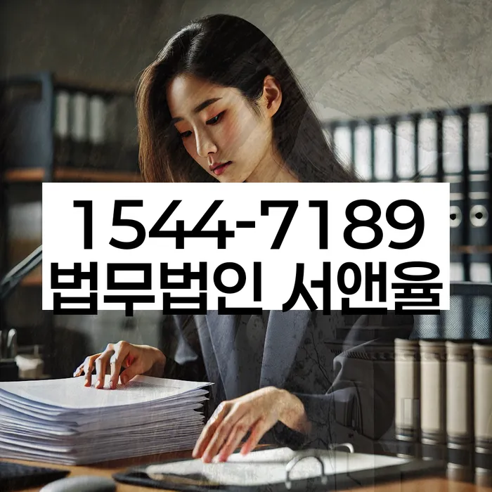 대구 호림동 개인워크