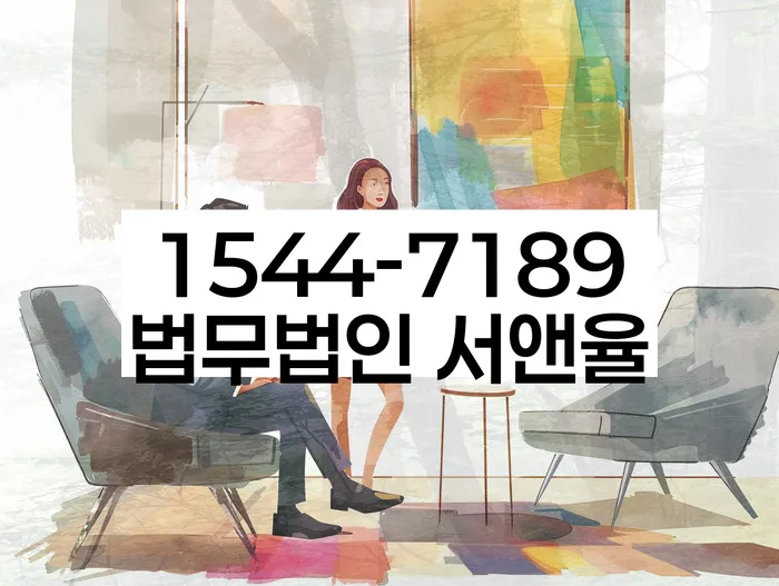 충청북도 지전리 개인회생재신청기간