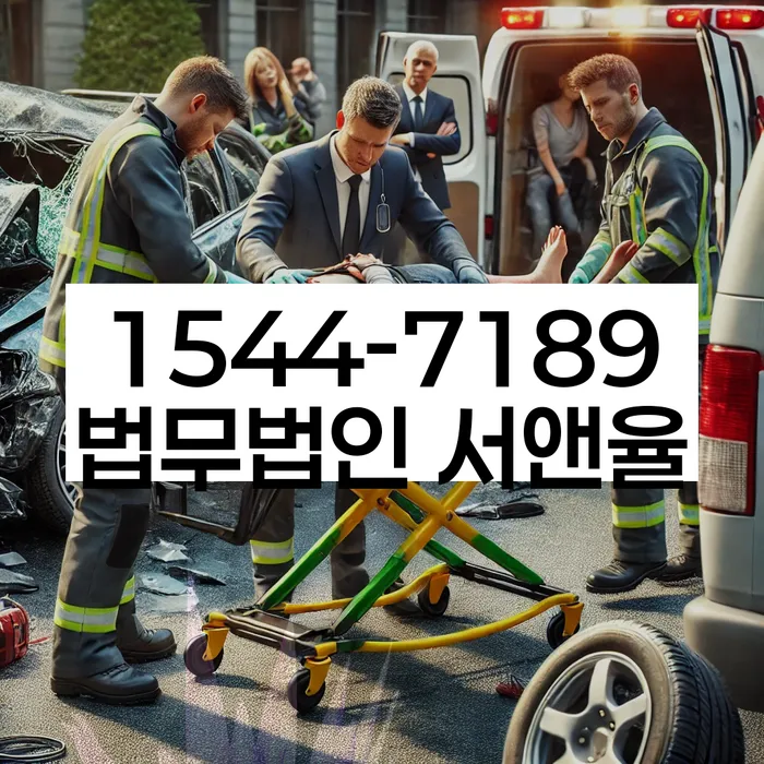 개인회생 인가결정
