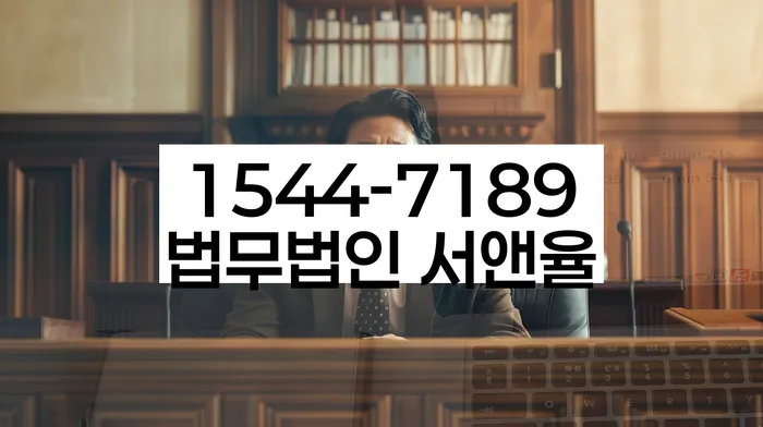 진안군 개인회생