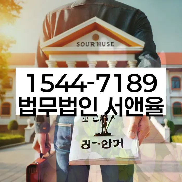 힐링모아 개인회생자대출