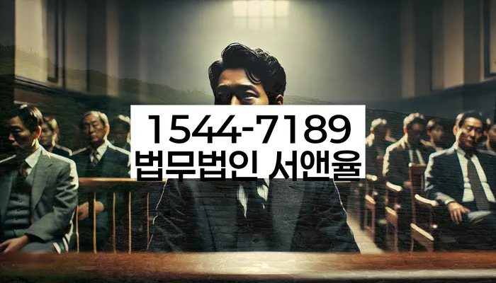 적절한 키워드